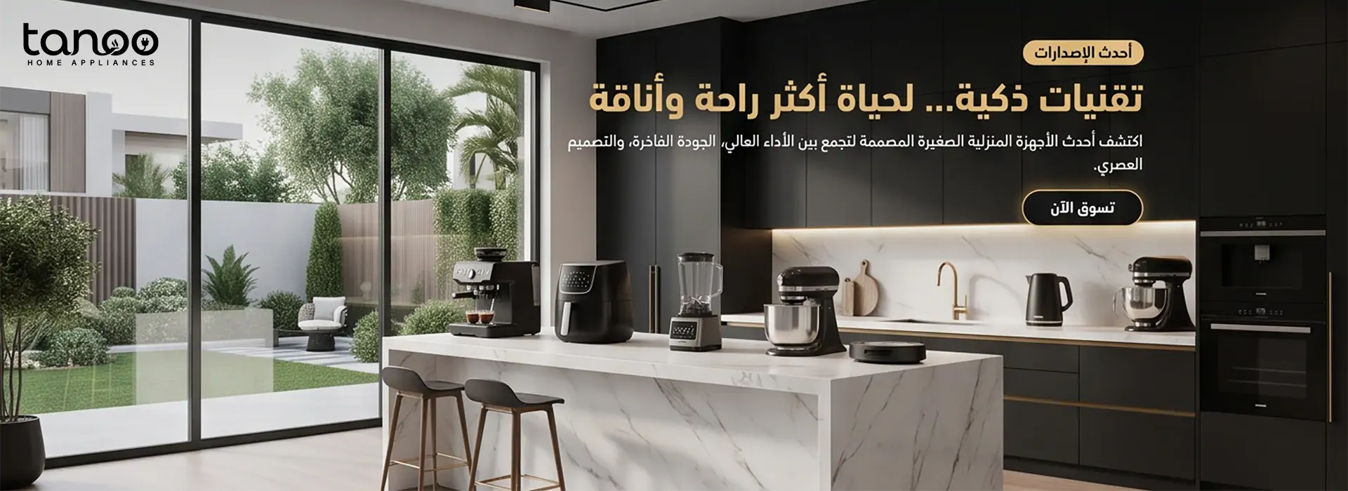 furniture-slideshow